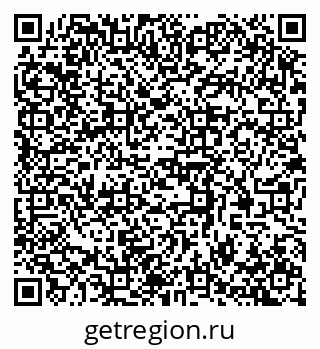 79370504933