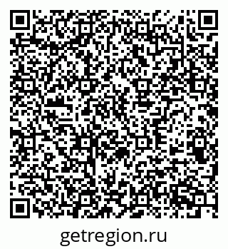 79370505001