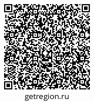 79370505174