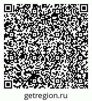 79370505175