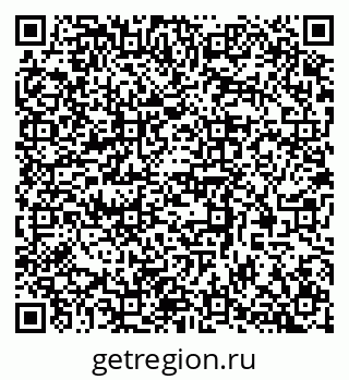 79370505194
