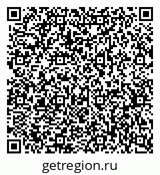 79370505199