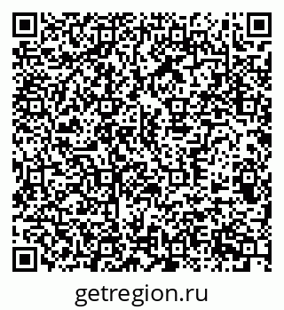 79370505230