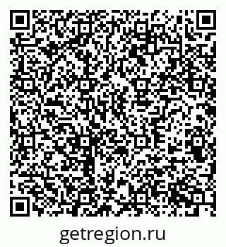 79370505238