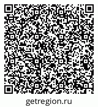 79370505247