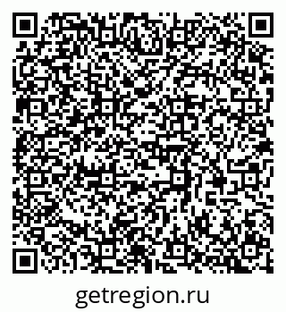 79370505250