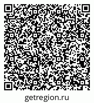 79370505254