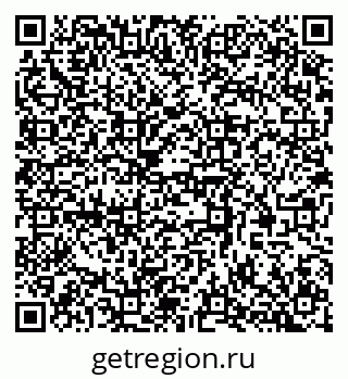 79370505255