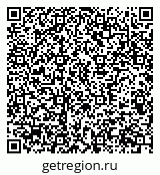 79370505256