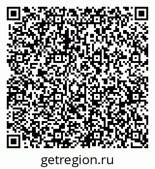 79370505332