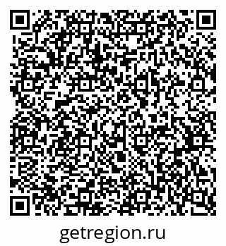 79370505371