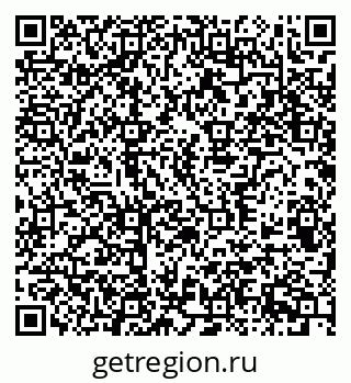 79370505375