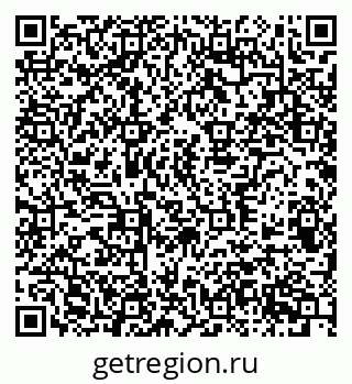 79370505380