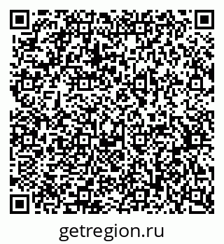 79370505392