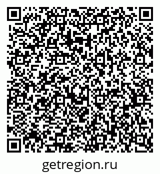79370505394