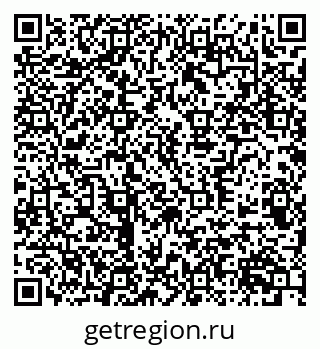 79370505412