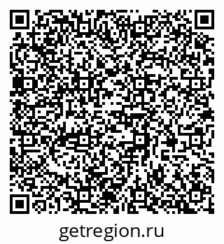 79370505424