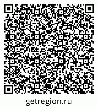 79370505456