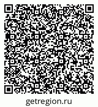 79370505472