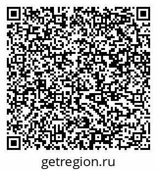 79370505486