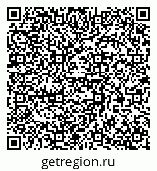 79370505490