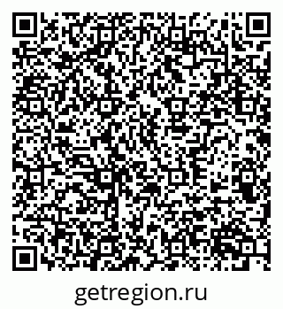 79370505492