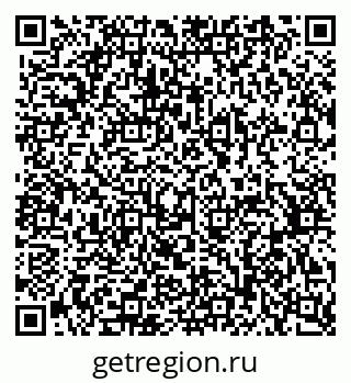 79370505496