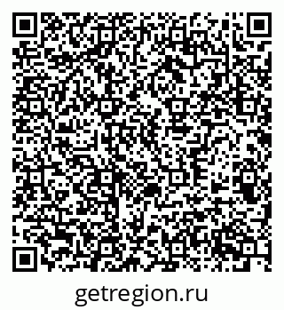 79370505600