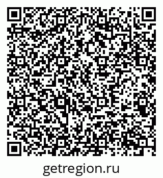 79370505630