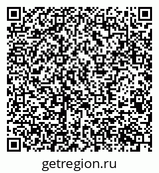79370505638