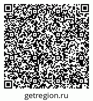 79370505696