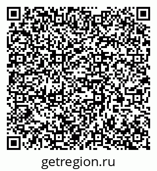 79370505723