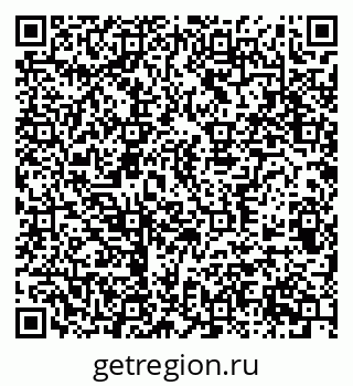79370505870