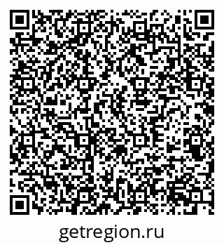 79370505943