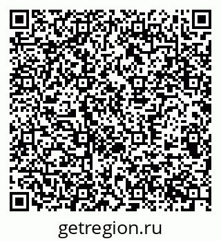 79370505969