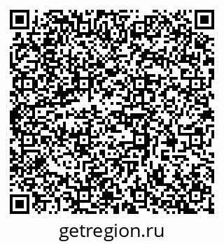 79370505975