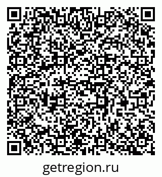 79370505984