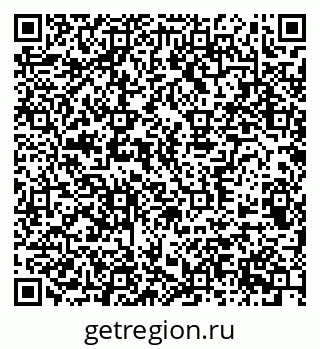 79370505990