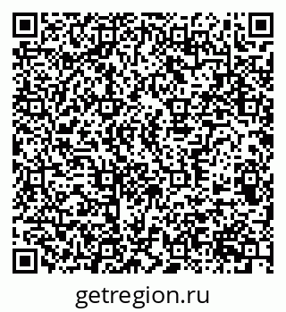 79370505992