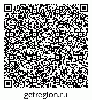 79370505999