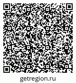 79370506001