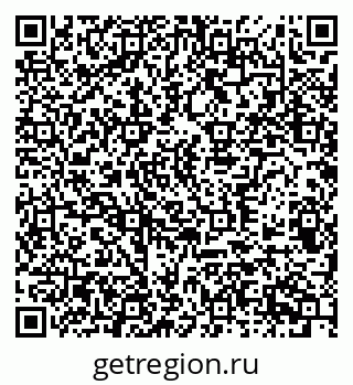 79370506014