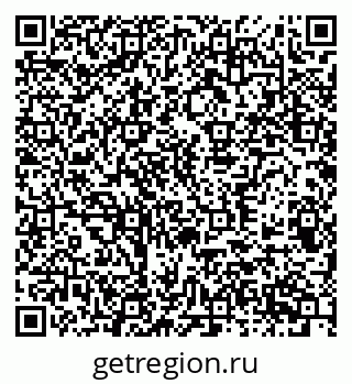 79370506020