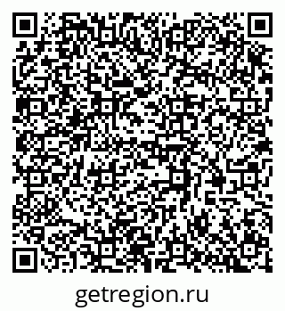 79370506025