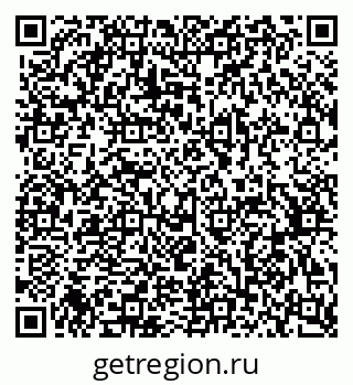 79370506032