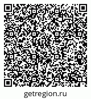 79370506049