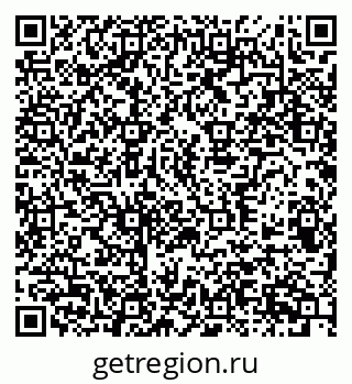 79370506097