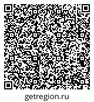 79370506106