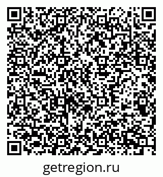 79370506125