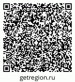 79370506138